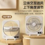 TC-016 desk fan - Image 2