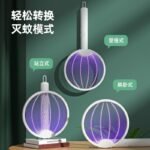 Watermelon Folding Electric Mosquito Swatter