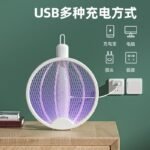 Watermelon Folding Electric Mosquito Swatter - Image 2