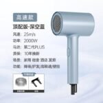 Z8 Hair Dryer